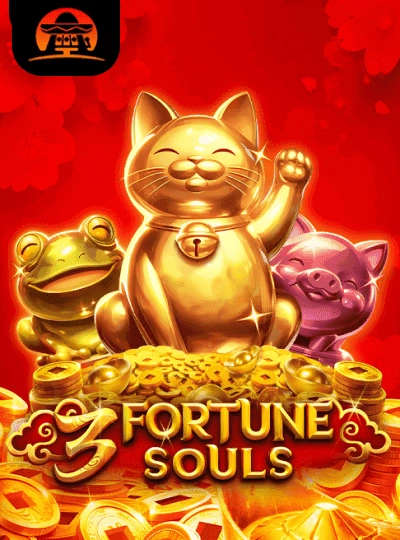 Megaways slot game cover
